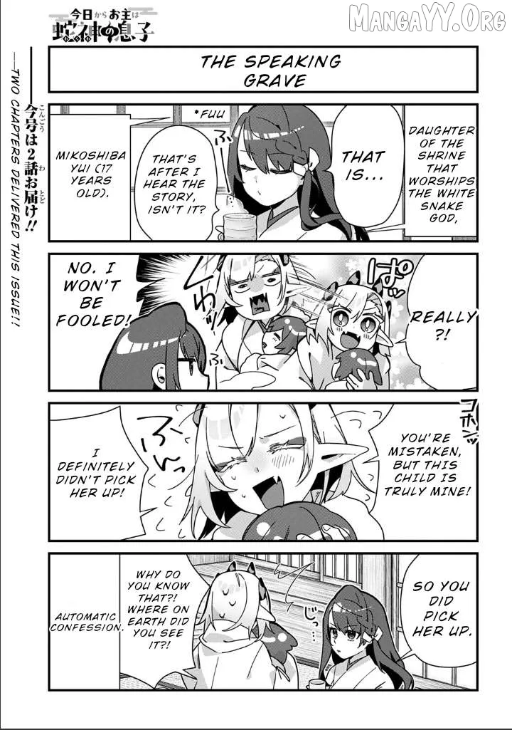 From Today, You are the Snake Goddess's Son Chapter 13 page 4