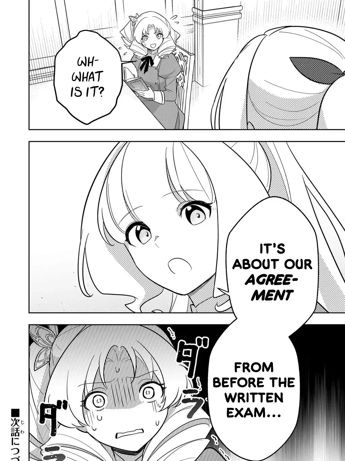 Koujo Tensei: Densetsu no Dai Madoushi (♂), Hime Kishi to Narite Densetsu no Reijou Kishidan o Tsukuri Musou Suru Chapter 14 page 39