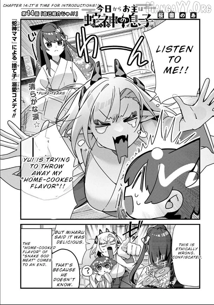 From Today, You are the Snake Goddess's Son Chapter 14 page 3