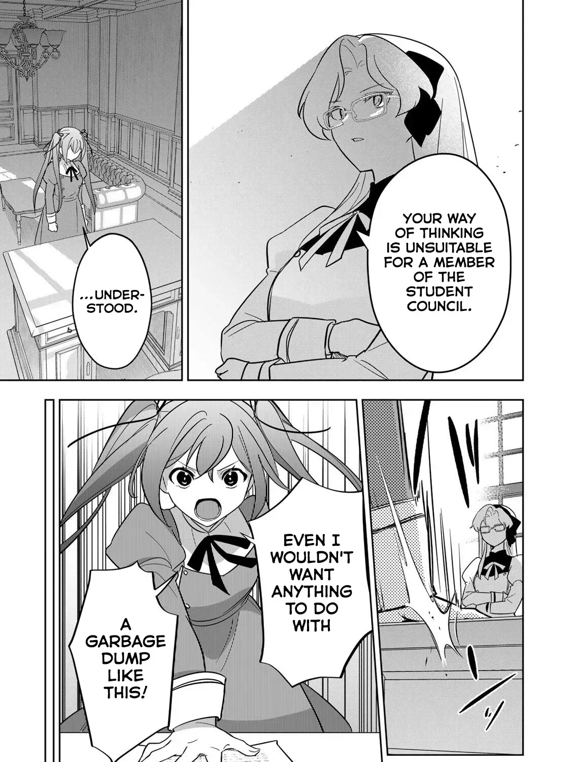 Koujo Tensei: Densetsu no Dai Madoushi (♂), Hime Kishi to Narite Densetsu no Reijou Kishidan o Tsukuri Musou Suru Chapter 15 page 9