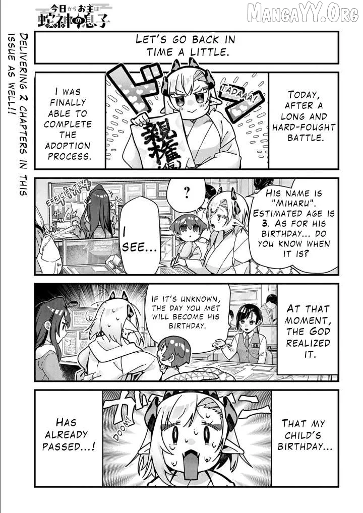 From Today, You are the Snake Goddess's Son Chapter 15 page 4