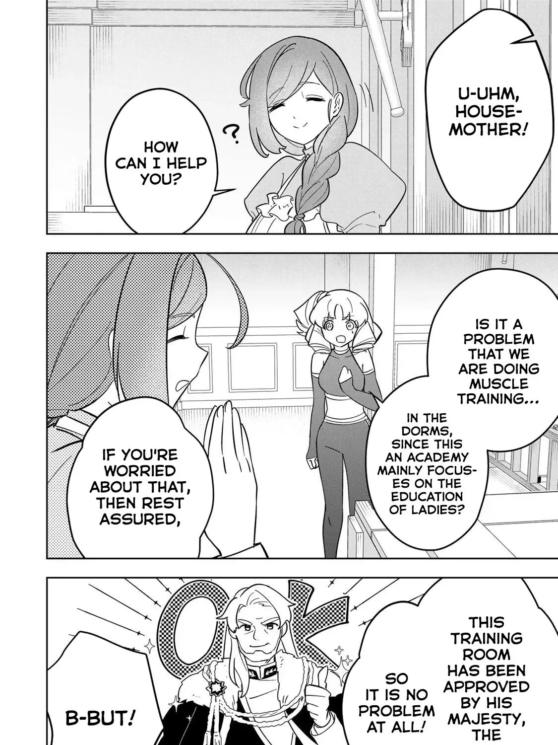 Koujo Tensei: Densetsu no Dai Madoushi (♂), Hime Kishi to Narite Densetsu no Reijou Kishidan o Tsukuri Musou Suru Chapter 16 page 11