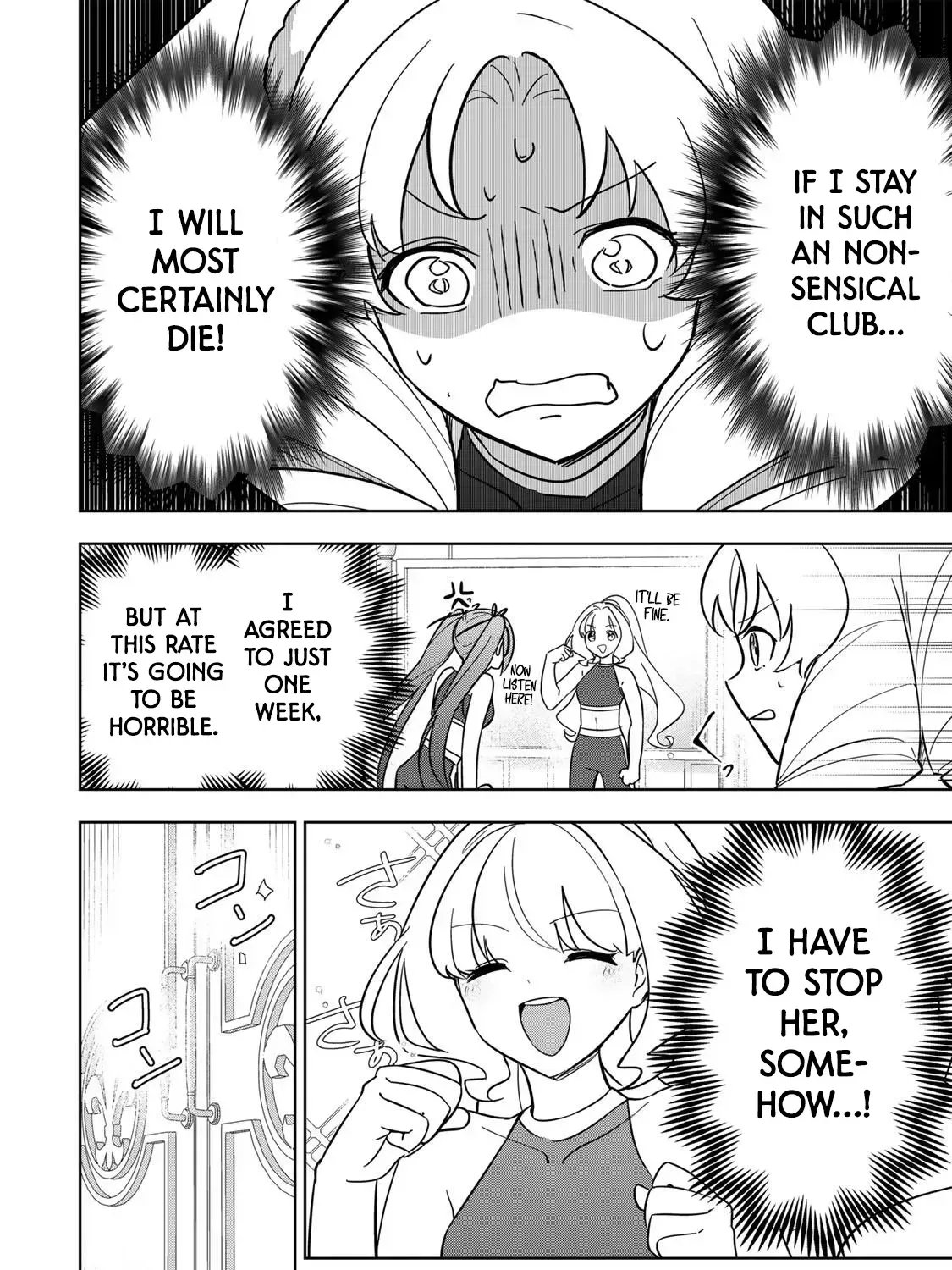 Koujo Tensei: Densetsu no Dai Madoushi (♂), Hime Kishi to Narite Densetsu no Reijou Kishidan o Tsukuri Musou Suru Chapter 16 page 7
