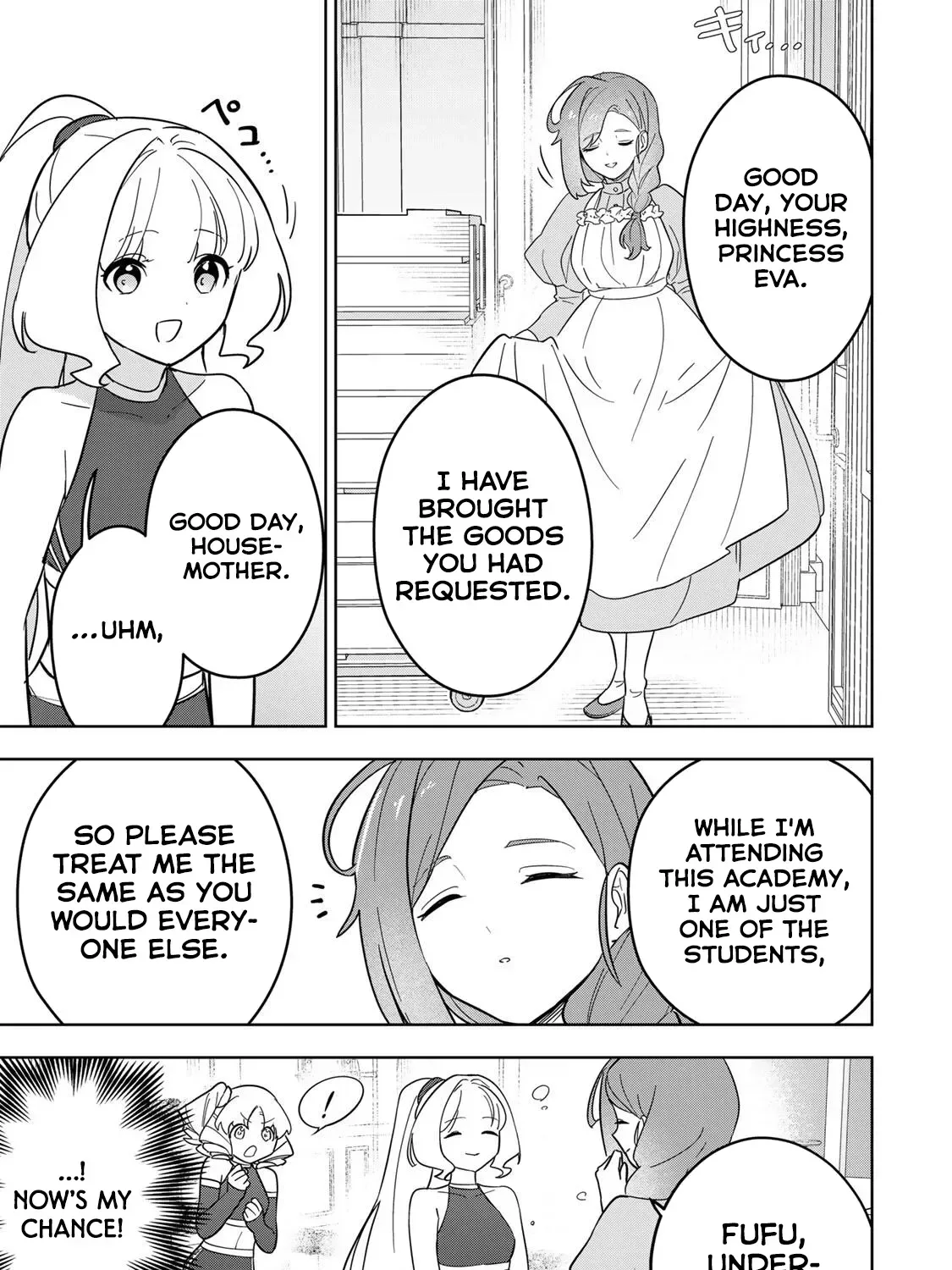 Koujo Tensei: Densetsu no Dai Madoushi (♂), Hime Kishi to Narite Densetsu no Reijou Kishidan o Tsukuri Musou Suru Chapter 16 page 9