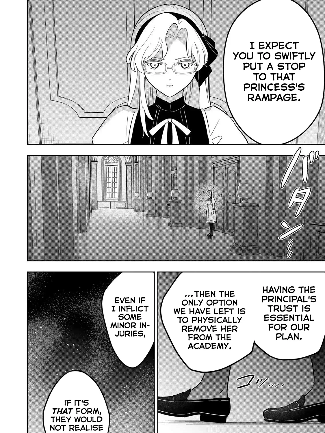 Koujo Tensei: Densetsu no Dai Madoushi (♂), Hime Kishi to Narite Densetsu no Reijou Kishidan o Tsukuri Musou Suru Chapter 16 page 31