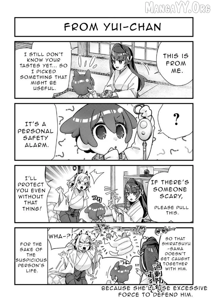 From Today, You are the Snake Goddess's Son Chapter 16 page 6