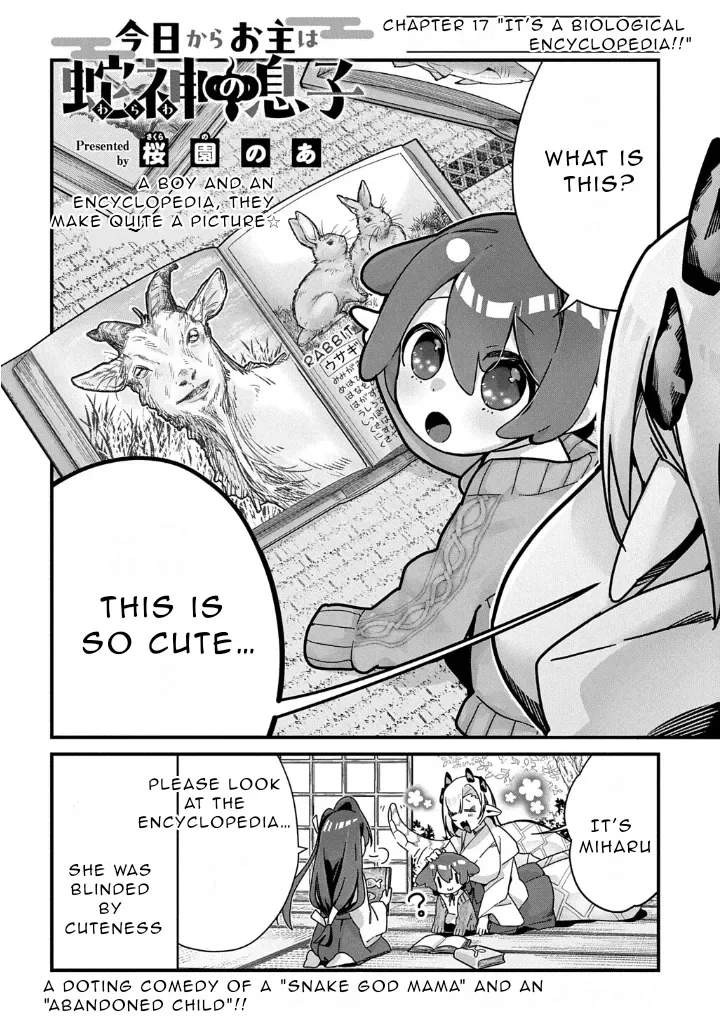 From Today, You are the Snake Goddess's Son Chapter 17 page 2