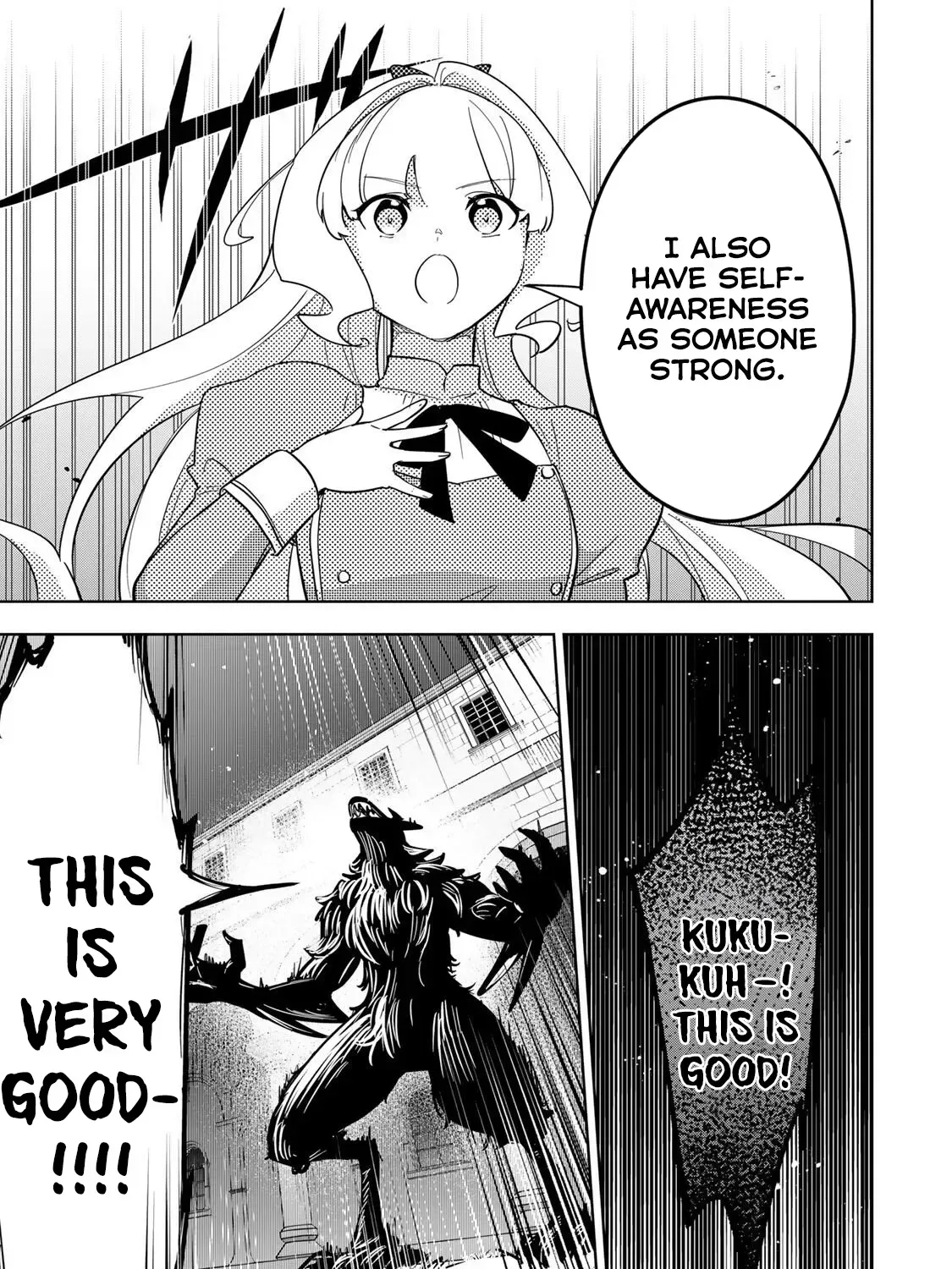 Koujo Tensei: Densetsu no Dai Madoushi (♂), Hime Kishi to Narite Densetsu no Reijou Kishidan o Tsukuri Musou Suru Chapter 18 page 5