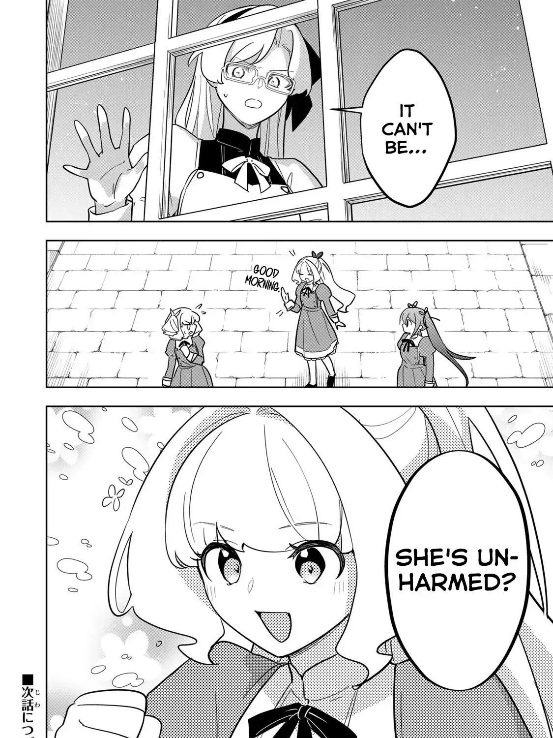 Koujo Tensei: Densetsu no Dai Madoushi (♂), Hime Kishi to Narite Densetsu no Reijou Kishidan o Tsukuri Musou Suru Chapter 18 page 31