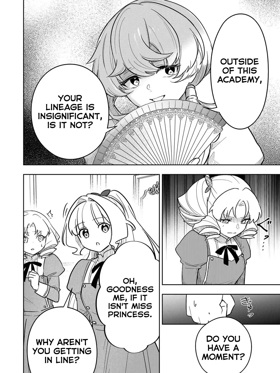 Koujo Tensei: Densetsu no Dai Madoushi (♂), Hime Kishi to Narite Densetsu no Reijou Kishidan o Tsukuri Musou Suru Chapter 19 page 15
