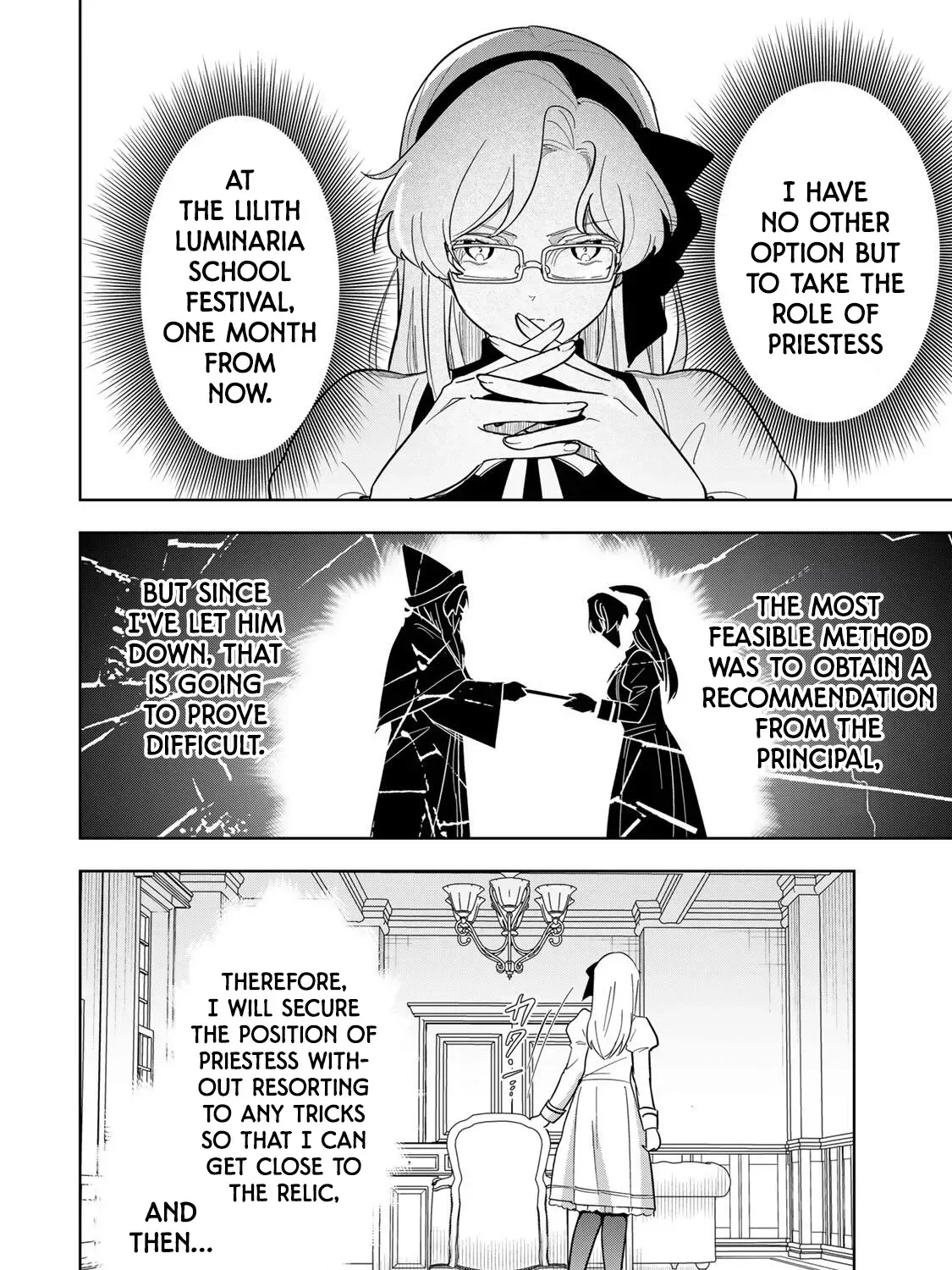 Koujo Tensei: Densetsu no Dai Madoushi (♂), Hime Kishi to Narite Densetsu no Reijou Kishidan o Tsukuri Musou Suru Chapter 19 page 7