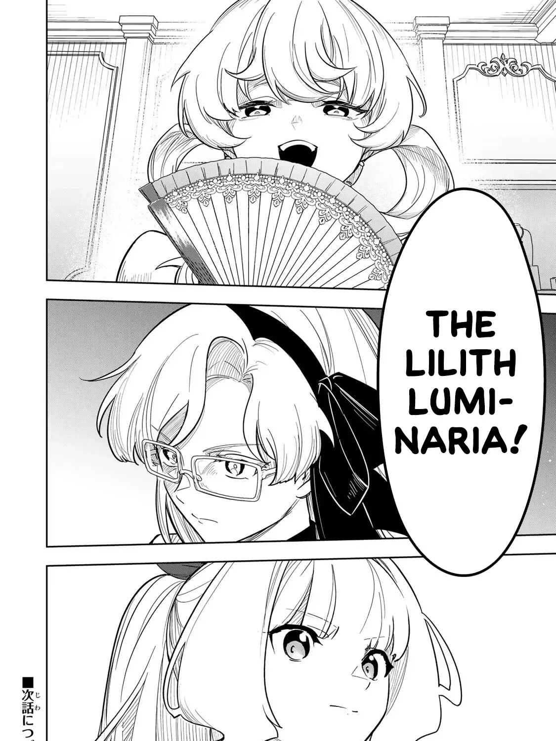 Koujo Tensei: Densetsu no Dai Madoushi (♂), Hime Kishi to Narite Densetsu no Reijou Kishidan o Tsukuri Musou Suru Chapter 19 page 31