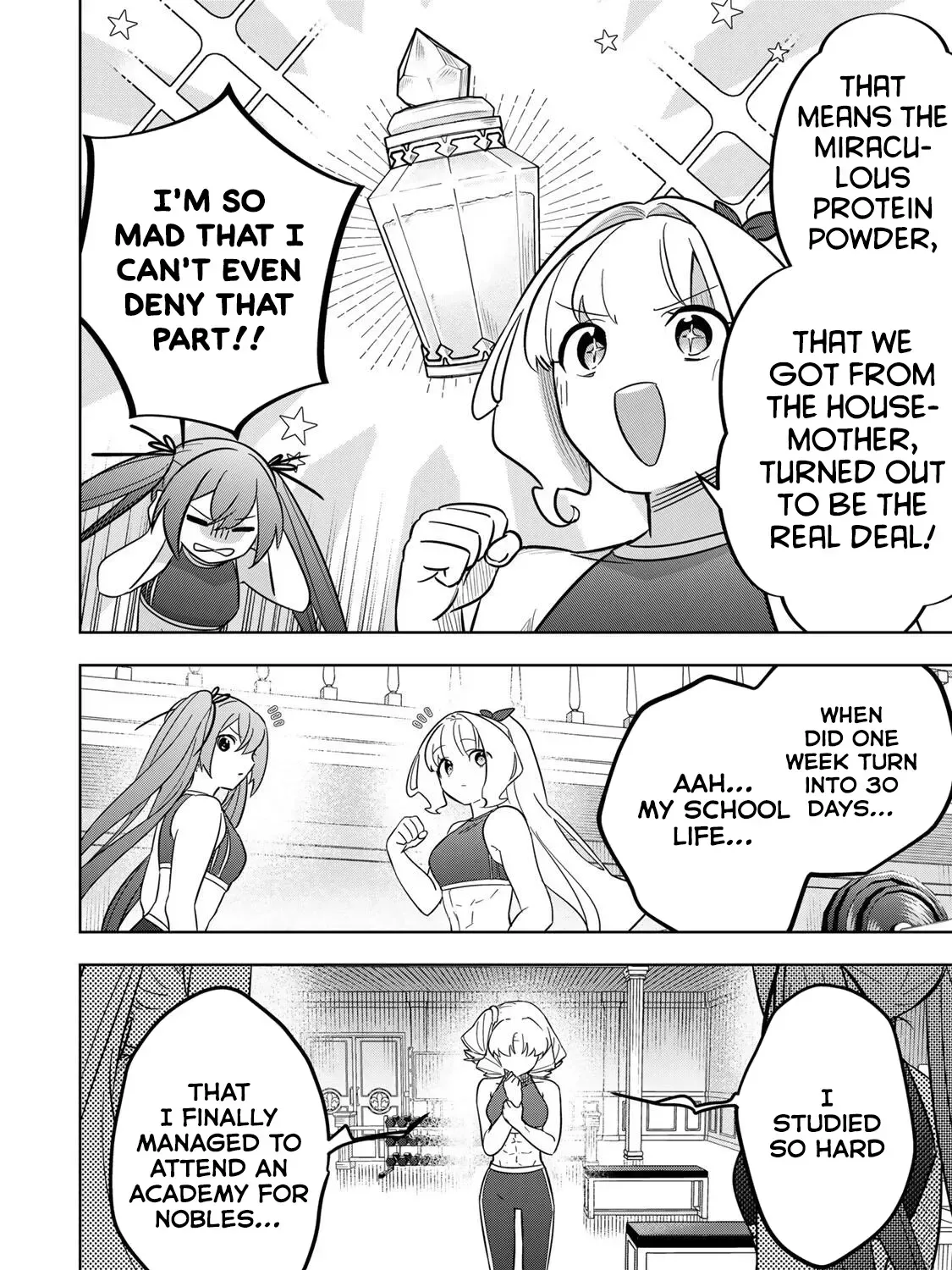 Koujo Tensei: Densetsu no Dai Madoushi (♂), Hime Kishi to Narite Densetsu no Reijou Kishidan o Tsukuri Musou Suru Chapter 21 page 7