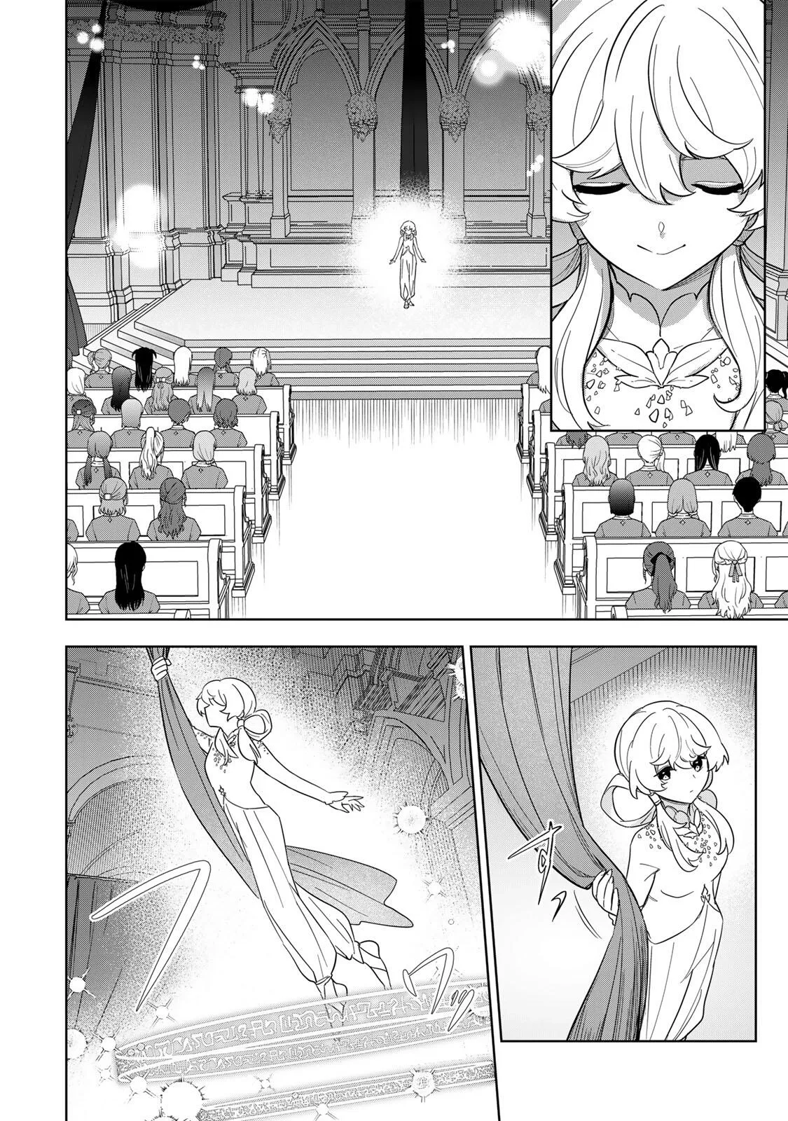 Koujo Tensei: Densetsu no Dai Madoushi (♂), Hime Kishi to Narite Densetsu no Reijou Kishidan o Tsukuri Musou Suru Chapter 22 page 2