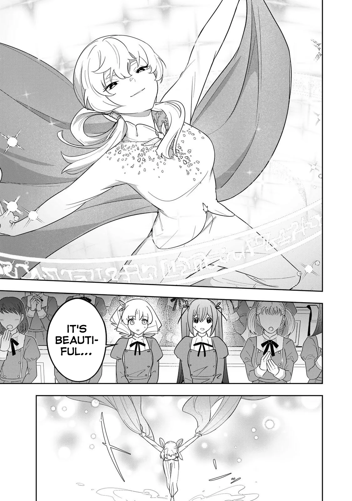 Koujo Tensei: Densetsu no Dai Madoushi (♂), Hime Kishi to Narite Densetsu no Reijou Kishidan o Tsukuri Musou Suru Chapter 22 page 3