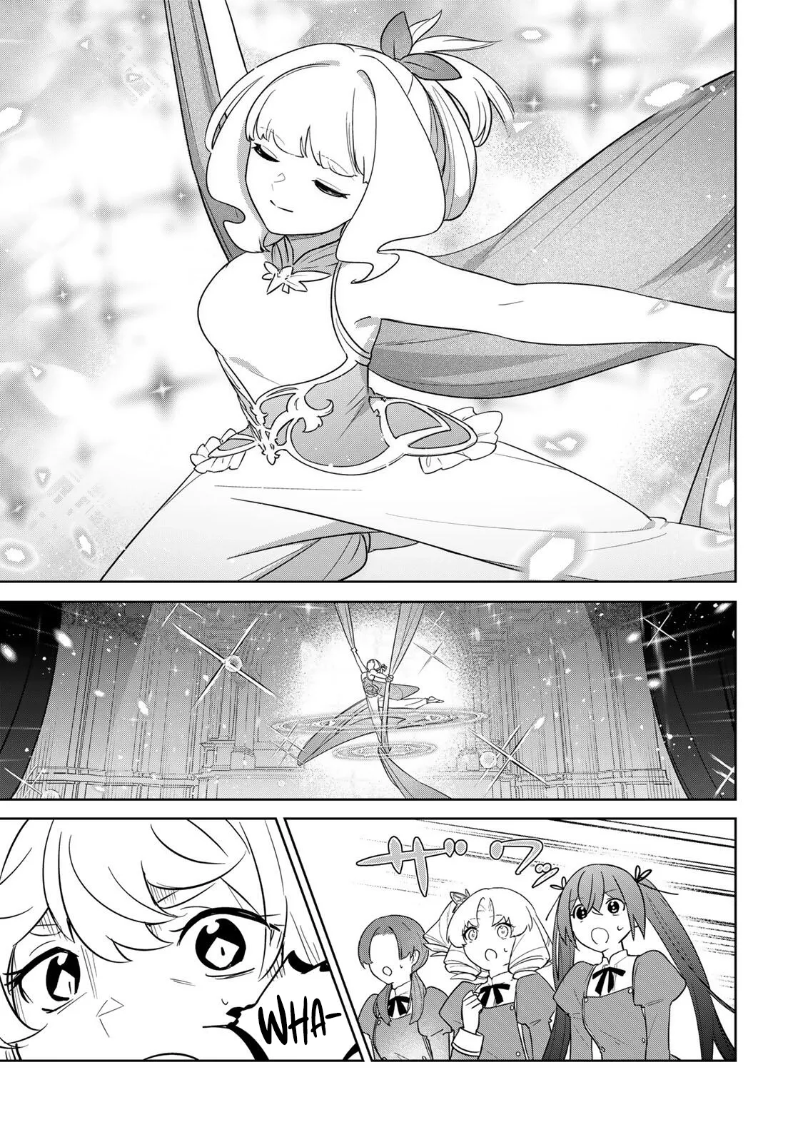 Koujo Tensei: Densetsu no Dai Madoushi (♂), Hime Kishi to Narite Densetsu no Reijou Kishidan o Tsukuri Musou Suru Chapter 22 page 7