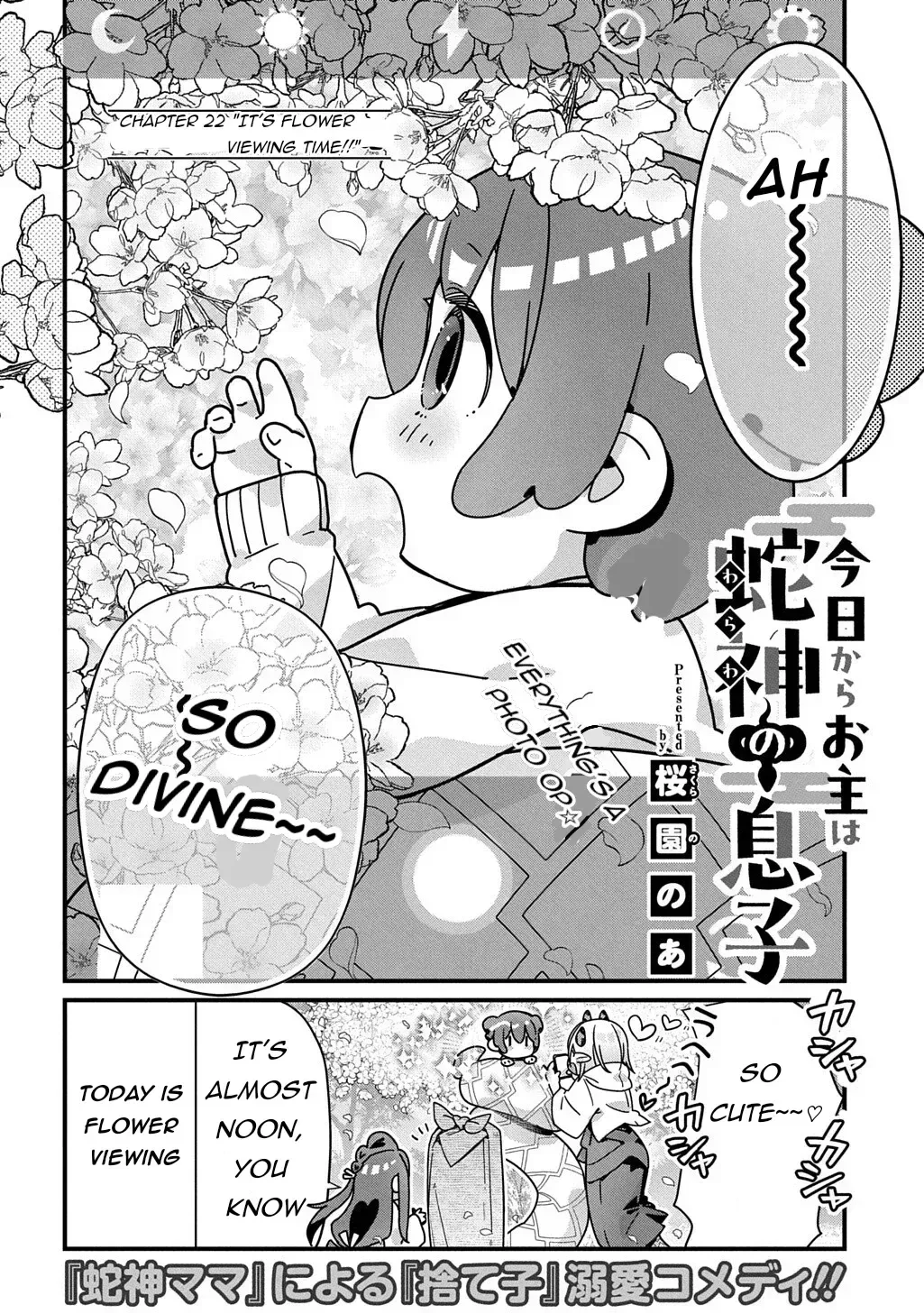 From Today, You are the Snake Goddess's Son Chapter 22 page 2