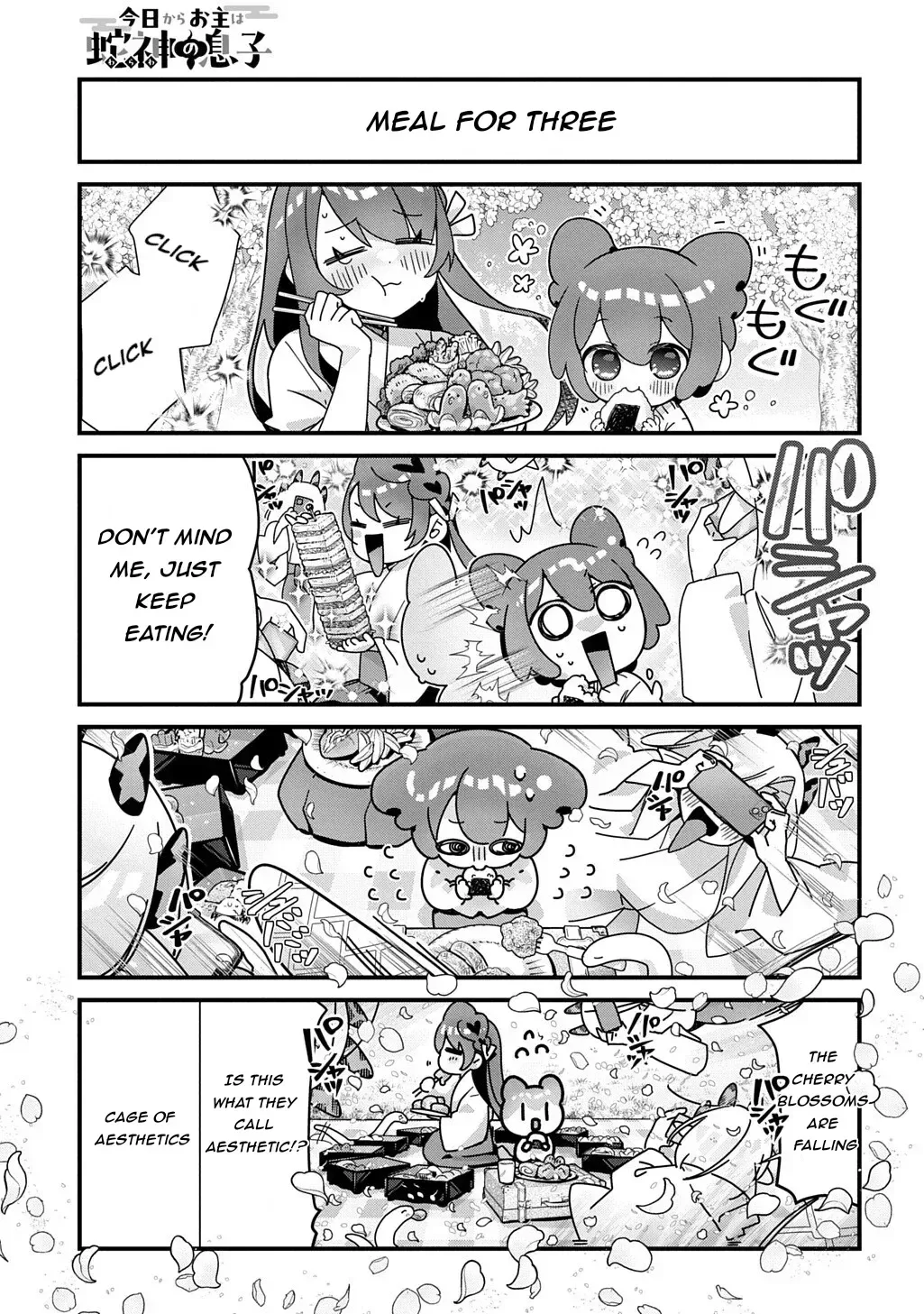 From Today, You are the Snake Goddess's Son Chapter 22 page 5