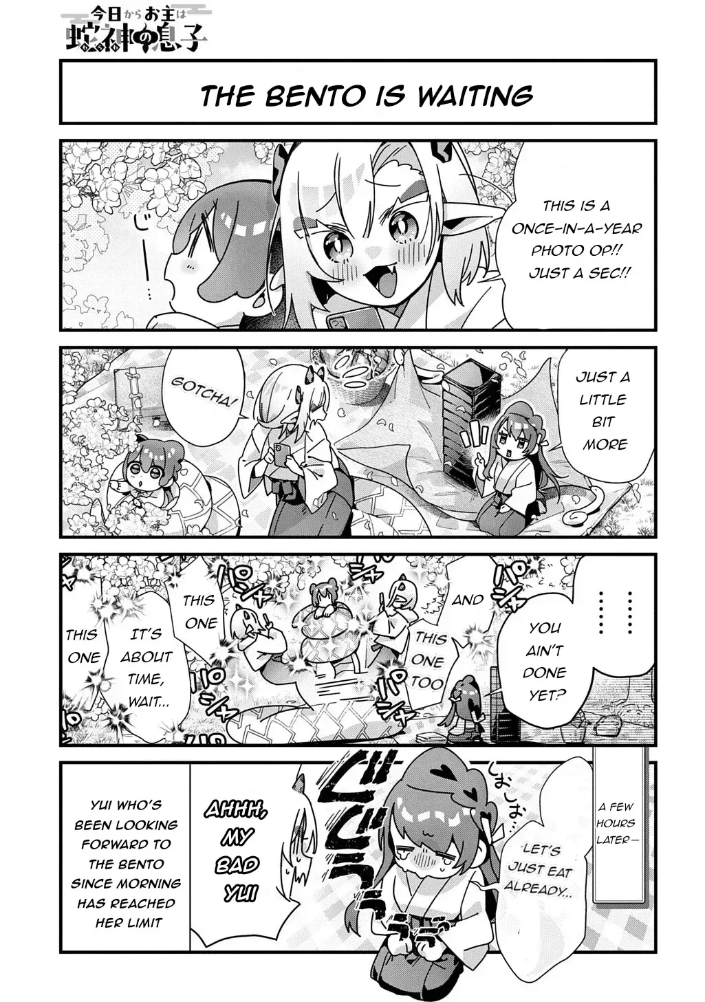 From Today, You are the Snake Goddess's Son Chapter 22 page 3