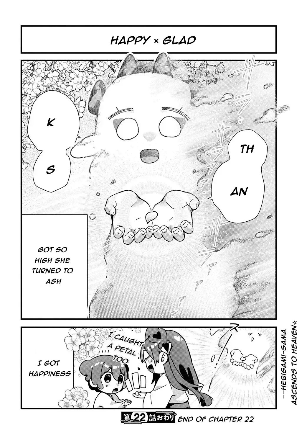 From Today, You are the Snake Goddess's Son Chapter 22 page 7