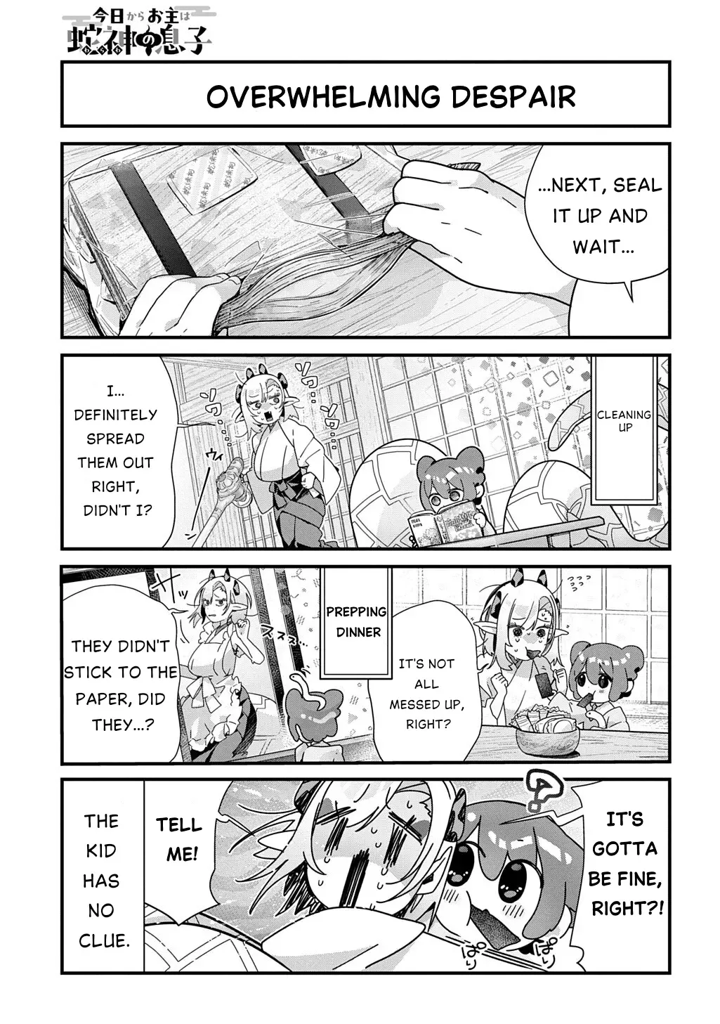 From Today, You are the Snake Goddess's Son Chapter 23 page 5