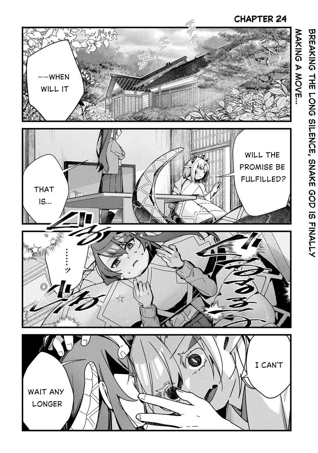 From Today, You are the Snake Goddess's Son Chapter 24 page 1