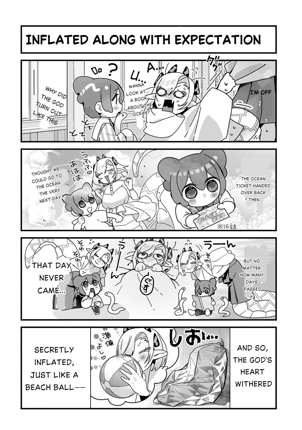 From Today, You are the Snake Goddess's Son Chapter 24 page 3
