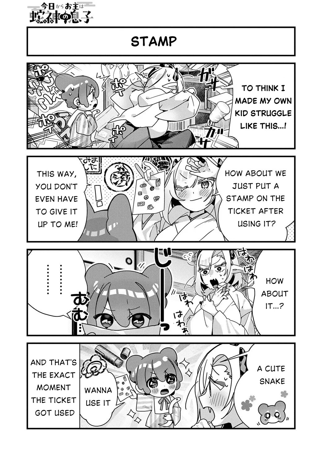 From Today, You are the Snake Goddess's Son Chapter 24 page 6
