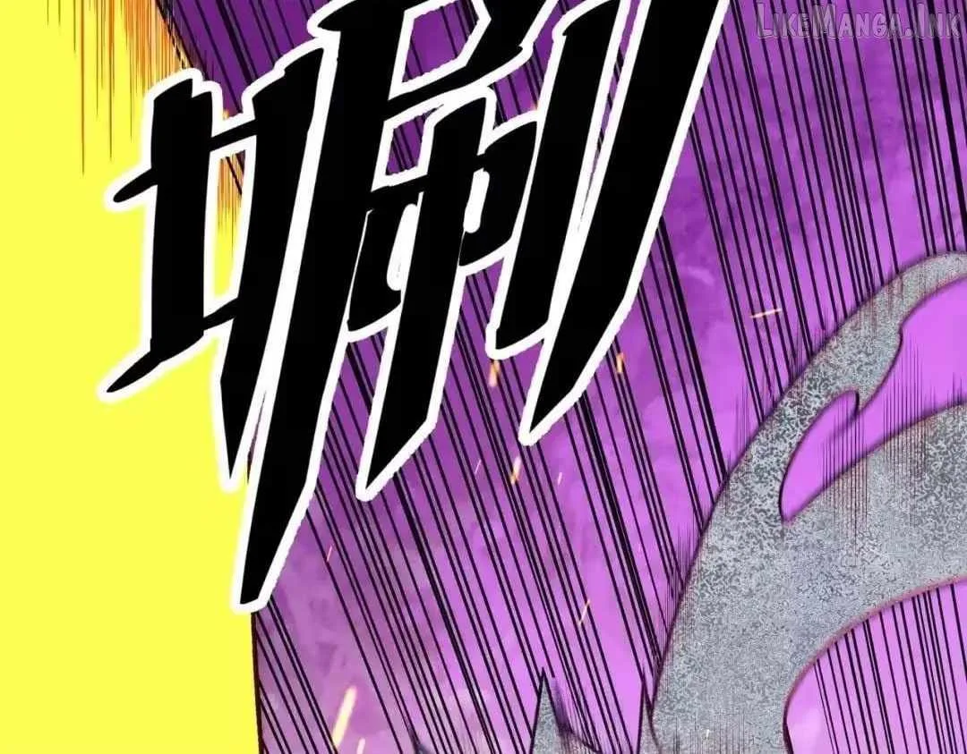 God killer Chapter 228 page 13