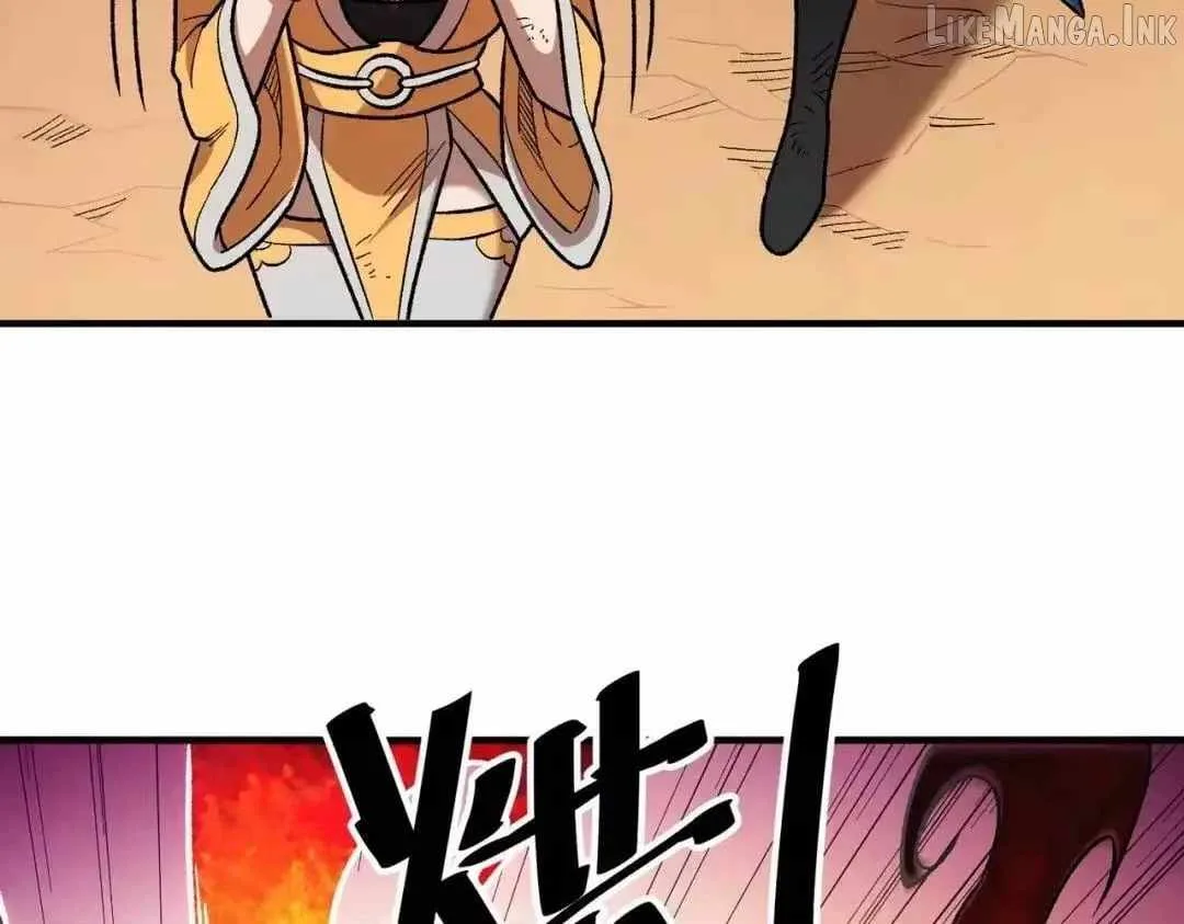 God killer Chapter 228 page 28