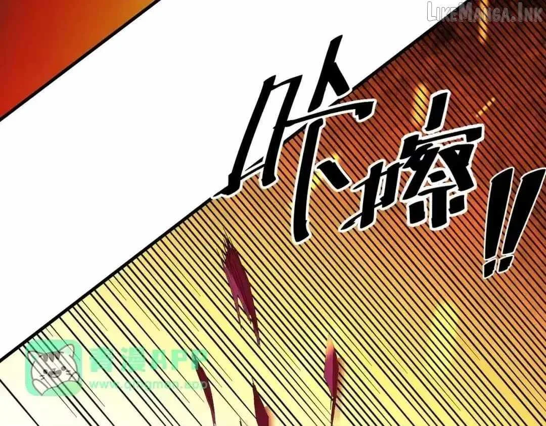 God killer Chapter 228 page 67