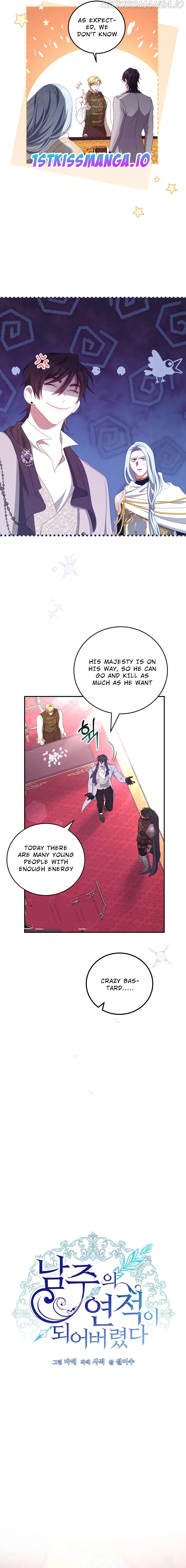 I Have Become The Hero’s Rival Chapter 52 page 6