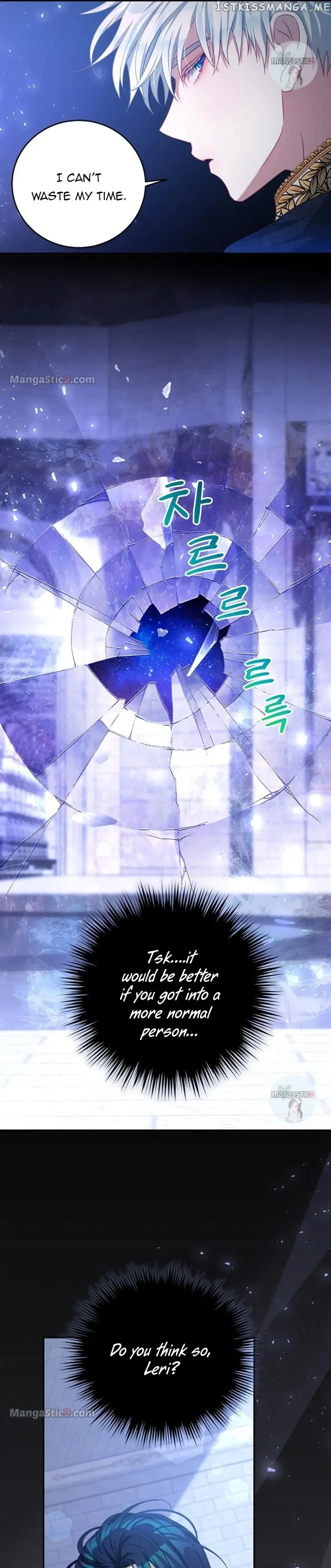 I Have Become The Hero’s Rival Chapter 84 page 7