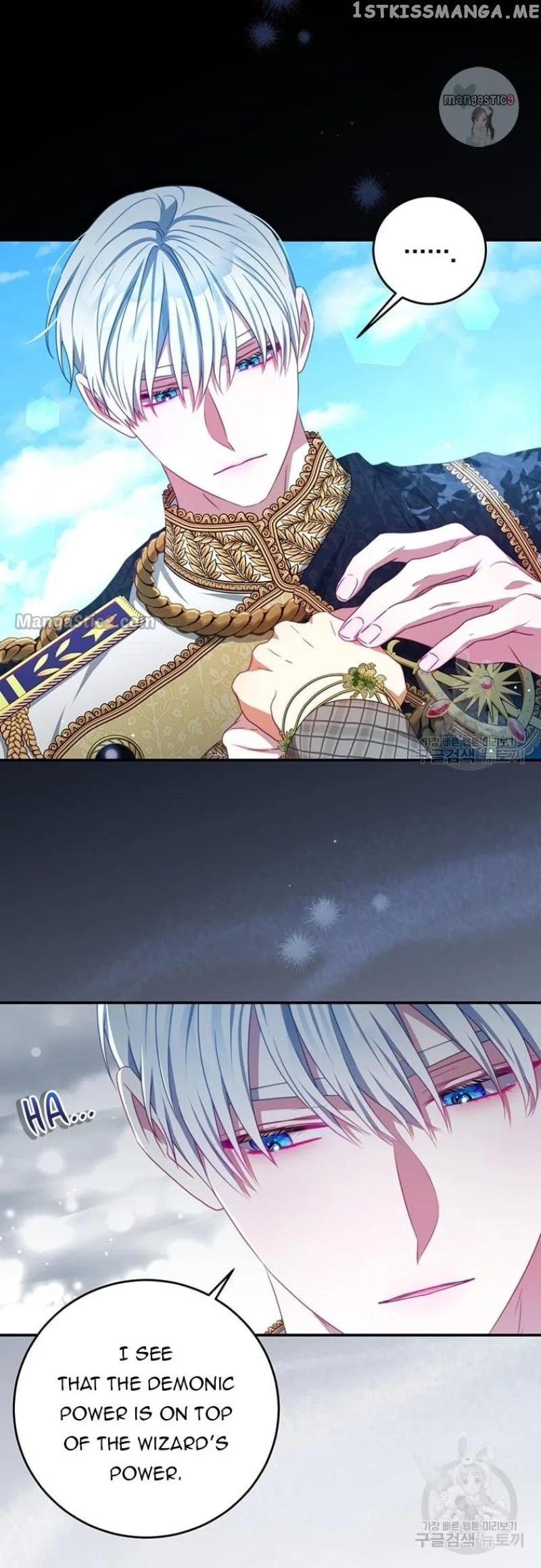 I Have Become The Hero’s Rival Chapter 89 page 2