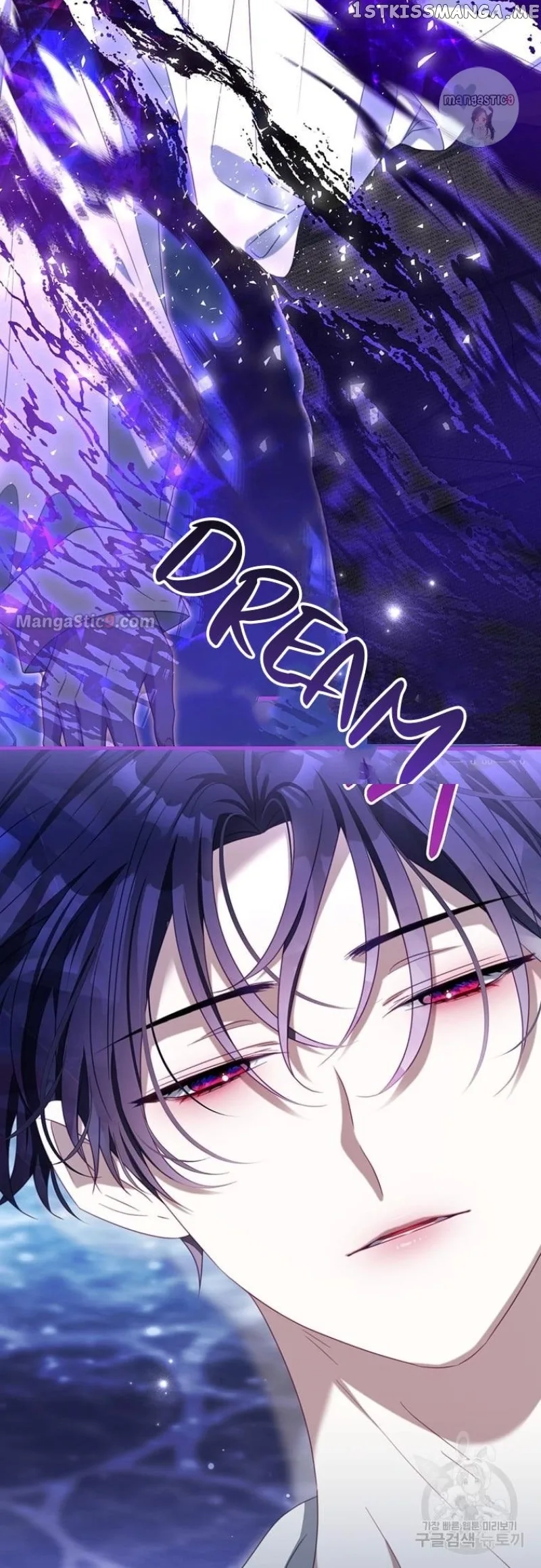 I Have Become The Hero’s Rival Chapter 89 page 16