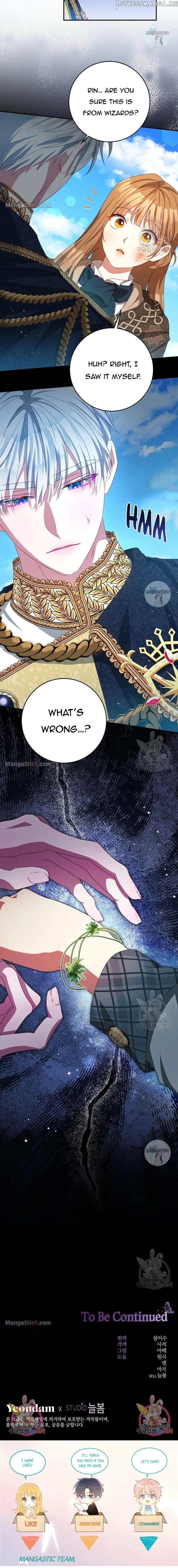 I Have Become The Hero’s Rival Chapter 88 page 17