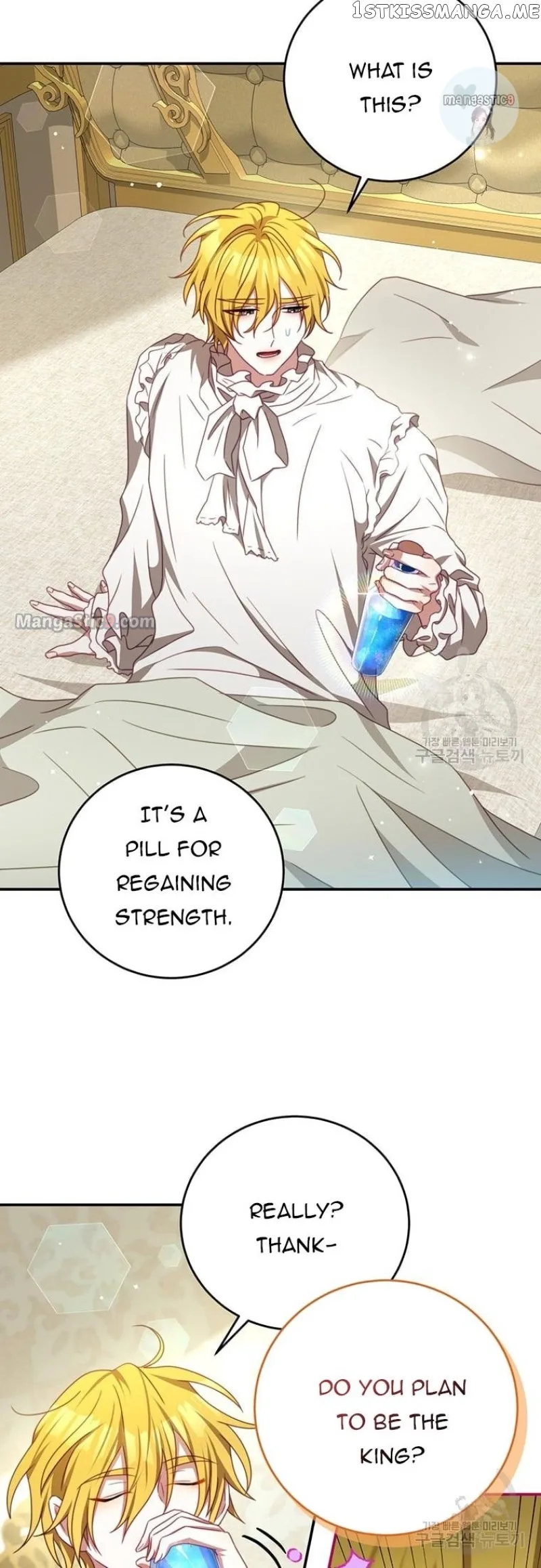 I Have Become The Hero’s Rival Chapter 89 page 44