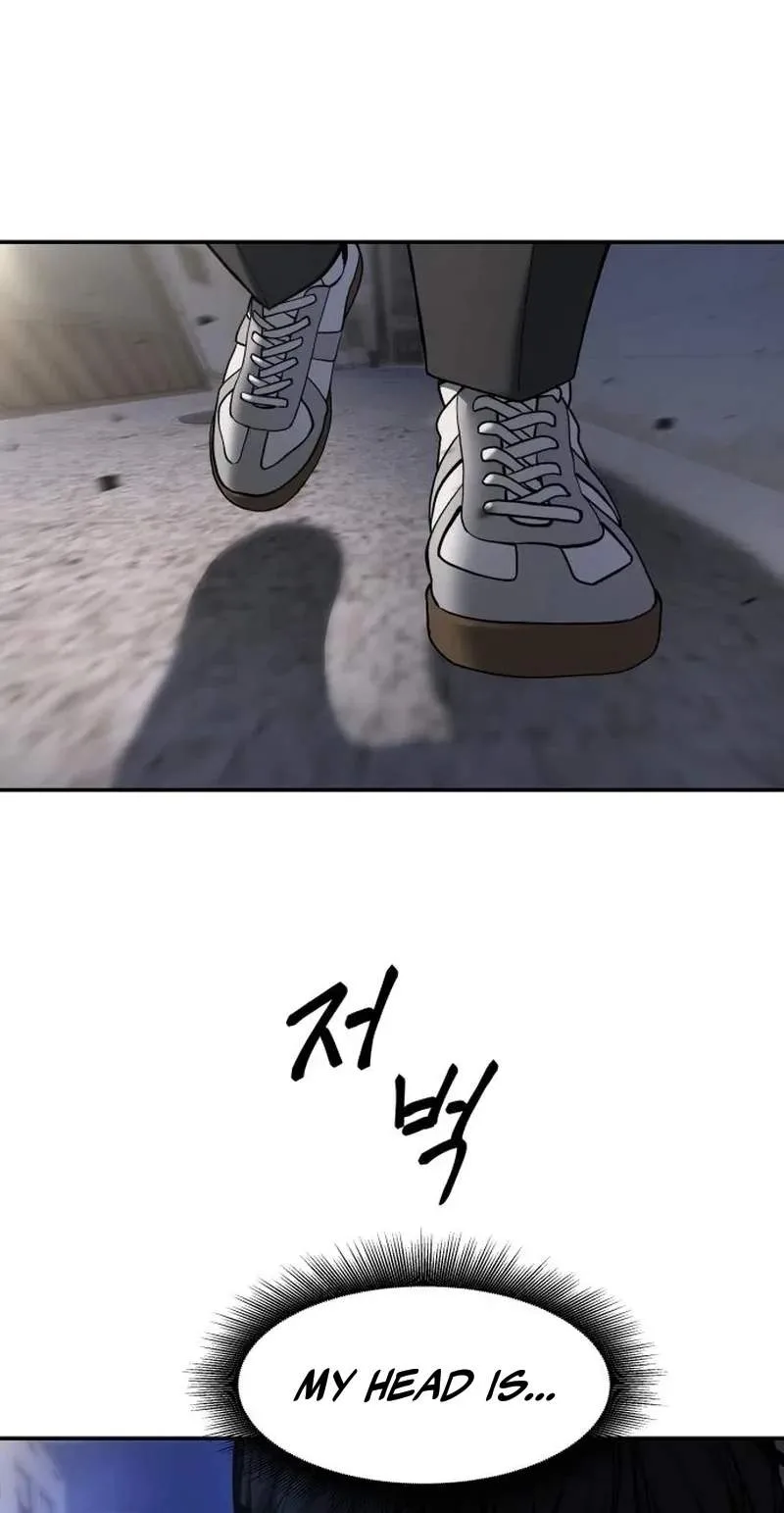 The Bully In-Charge Chapter 202 page 9