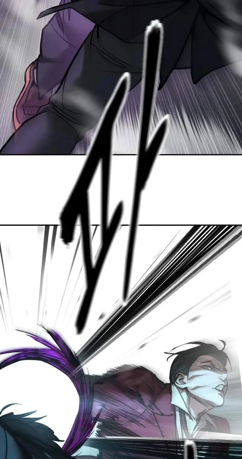 The Bully In-Charge Chapter 202 page 50