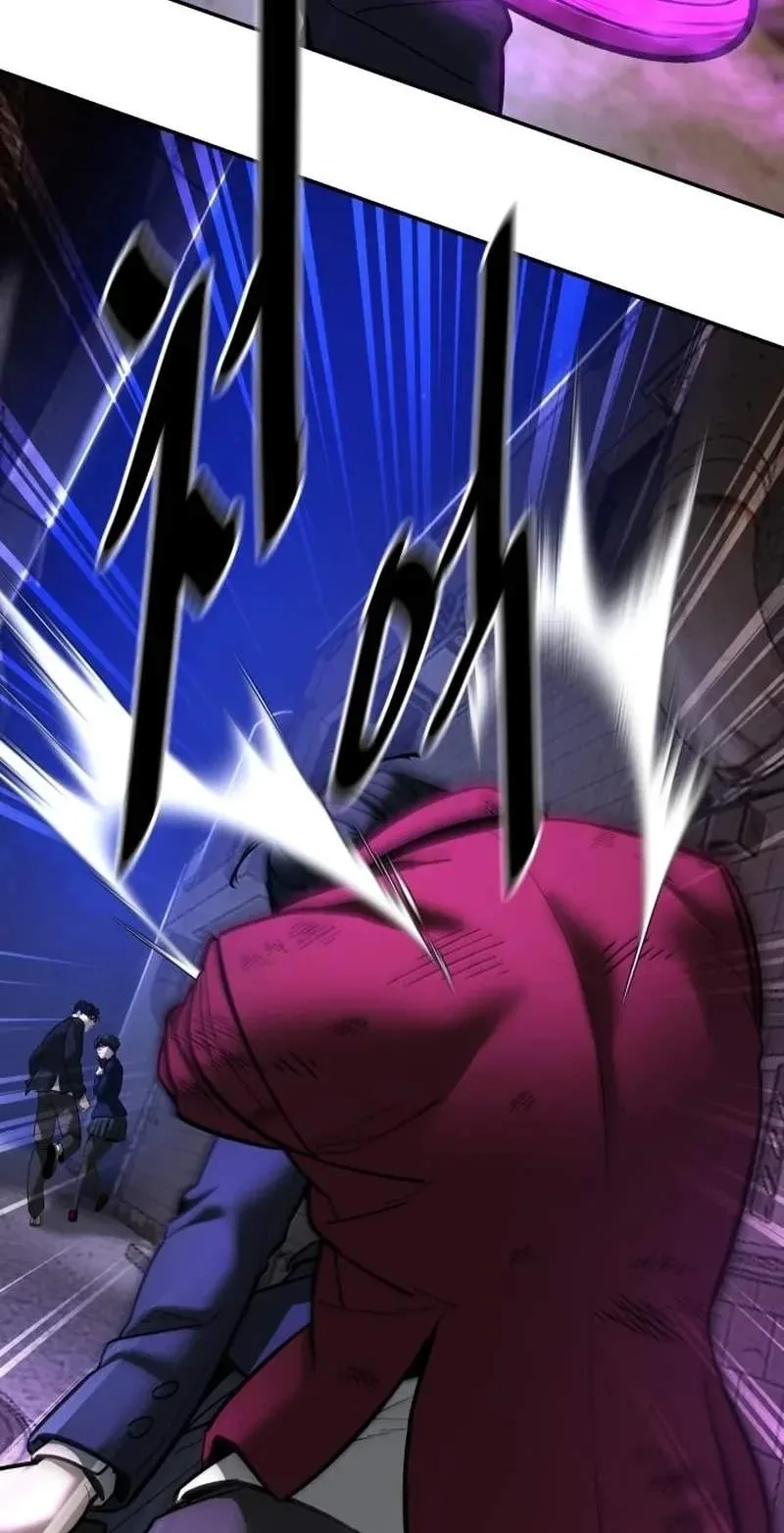 The Bully In-Charge Chapter 202 page 107