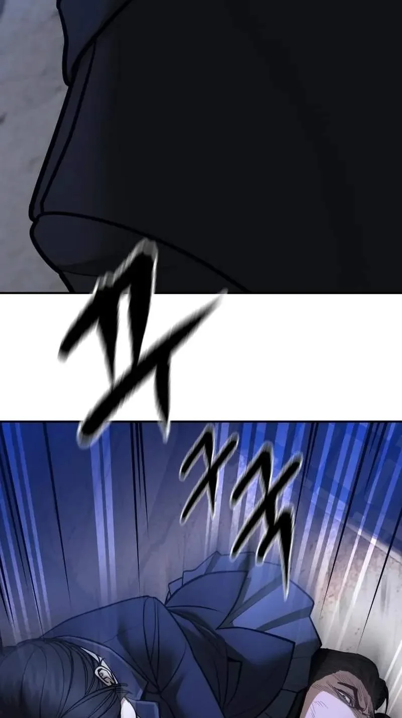 The Bully In-Charge Chapter 202 page 113