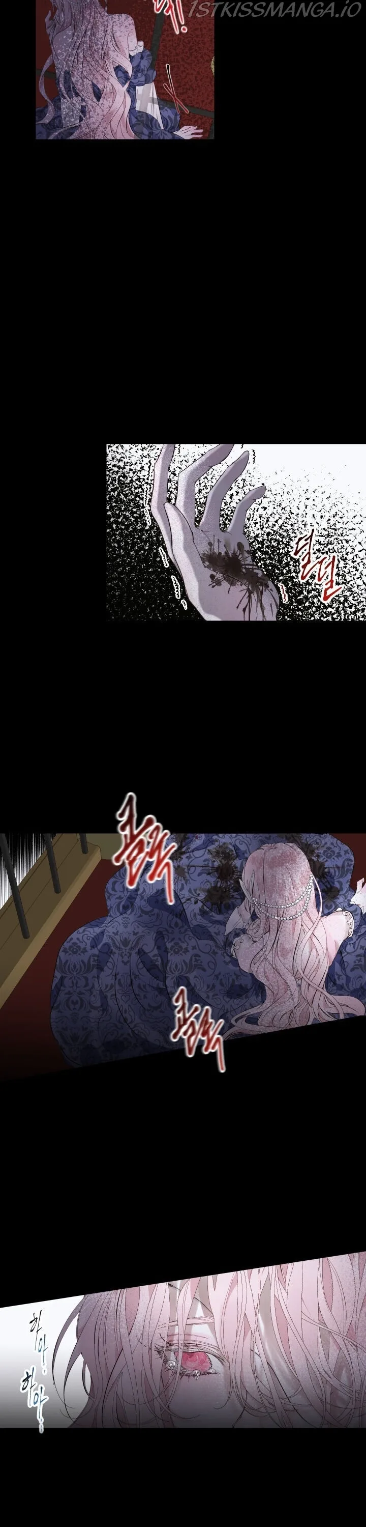 Becoming The Villain's Family Chapter 1.1 page 5