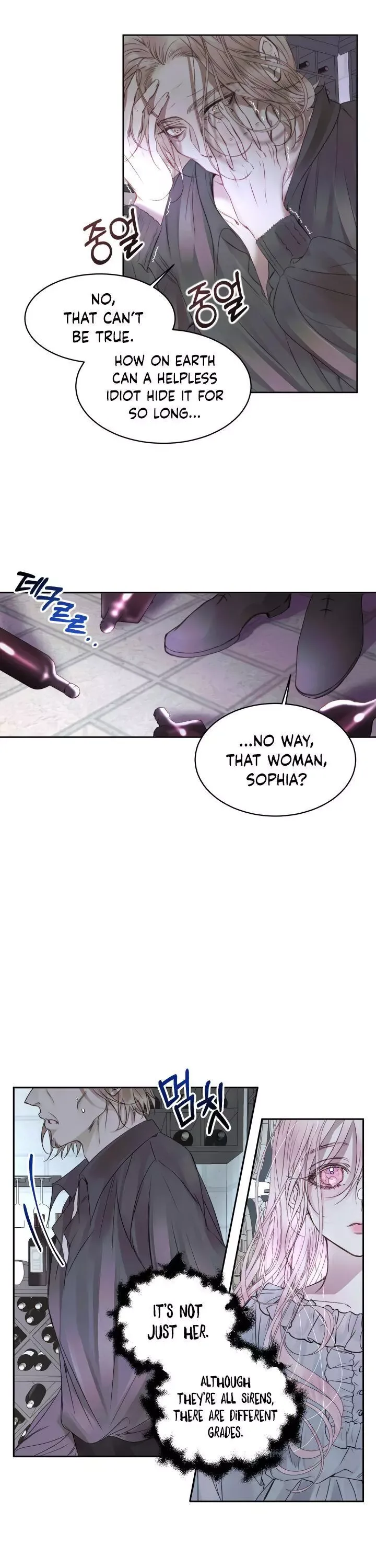 Becoming The Villain's Family Chapter 3 page 5