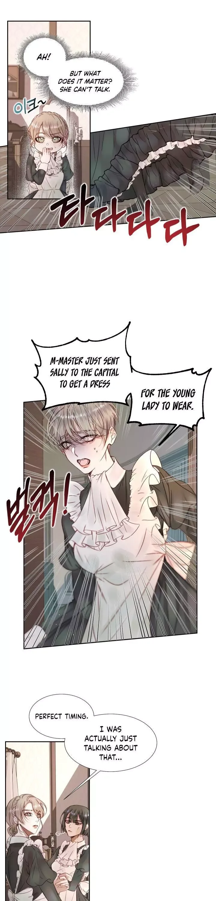 Becoming The Villain's Family Chapter 4 page 5