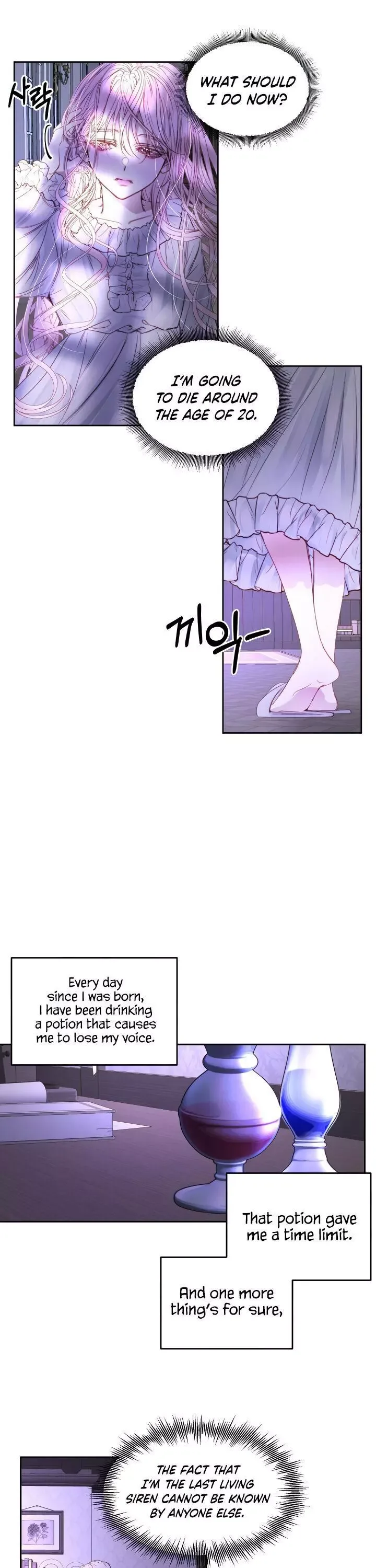 Becoming The Villain's Family Chapter 3 page 14