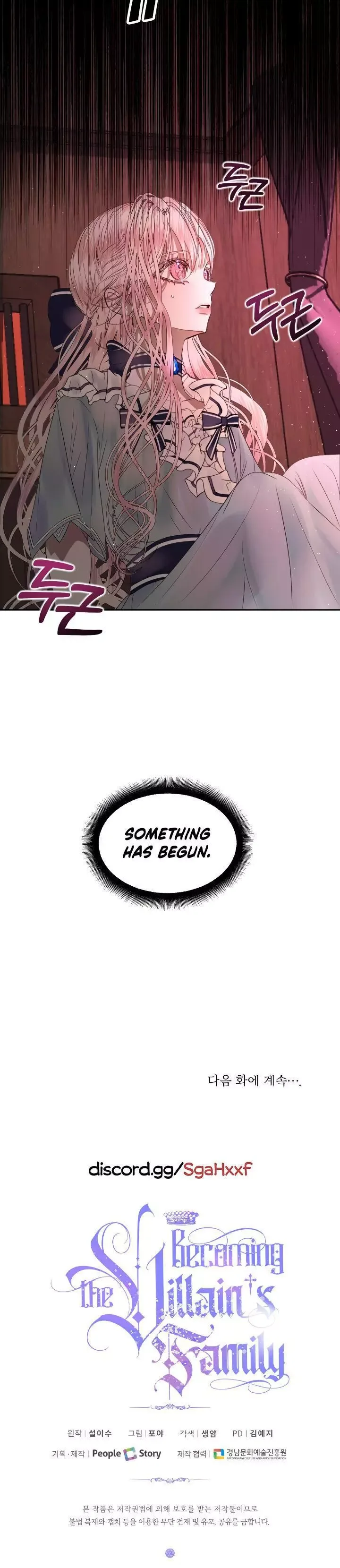 Becoming The Villain's Family Chapter 4 page 21