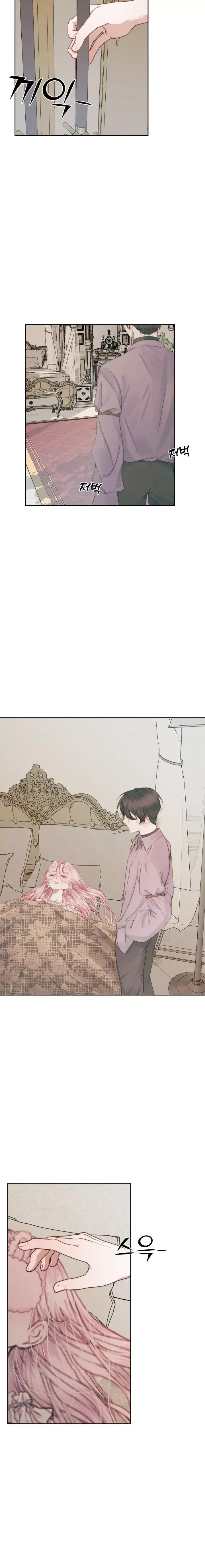 Becoming The Villain's Family Chapter 10 page 3