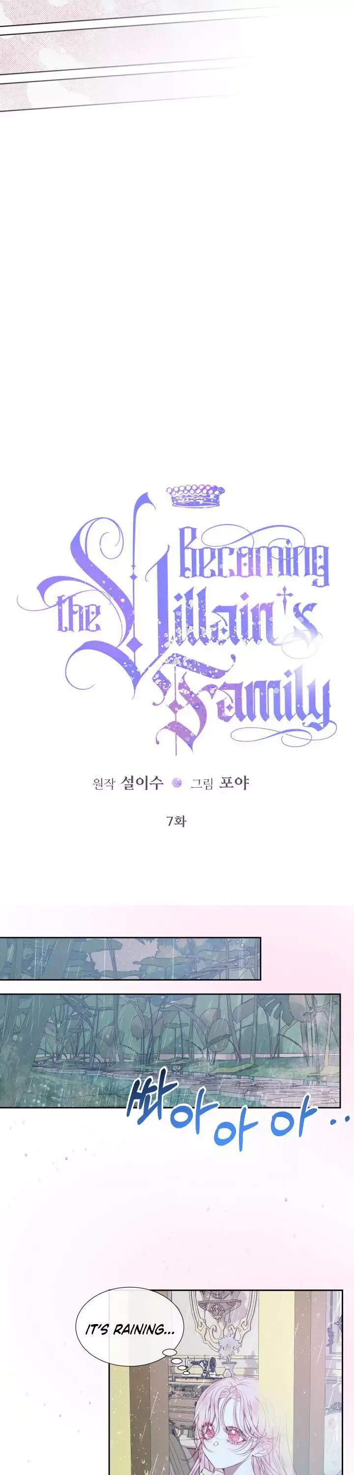 Becoming The Villain's Family Chapter 7 page 6