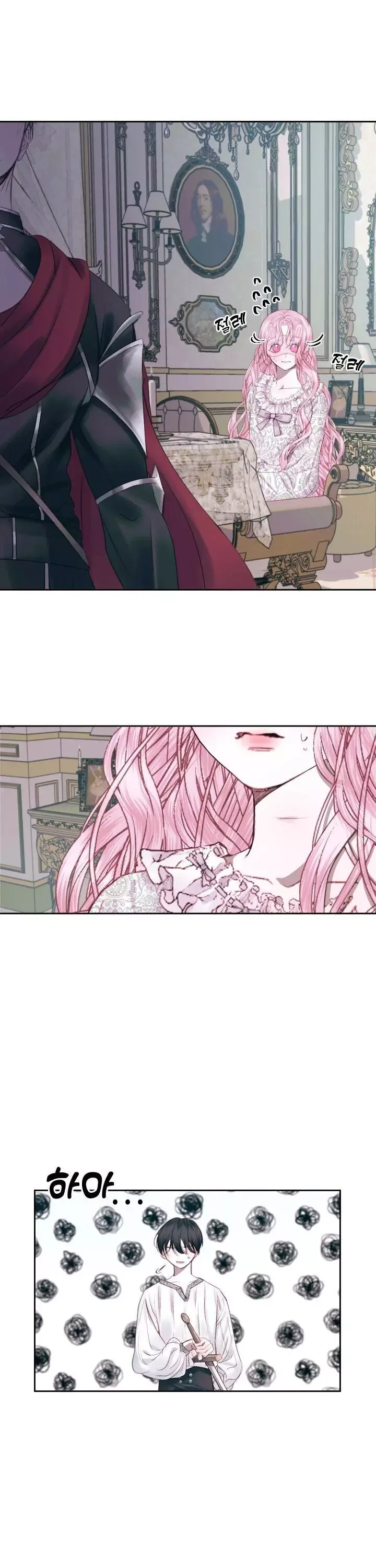 Becoming The Villain's Family Chapter 12 page 8
