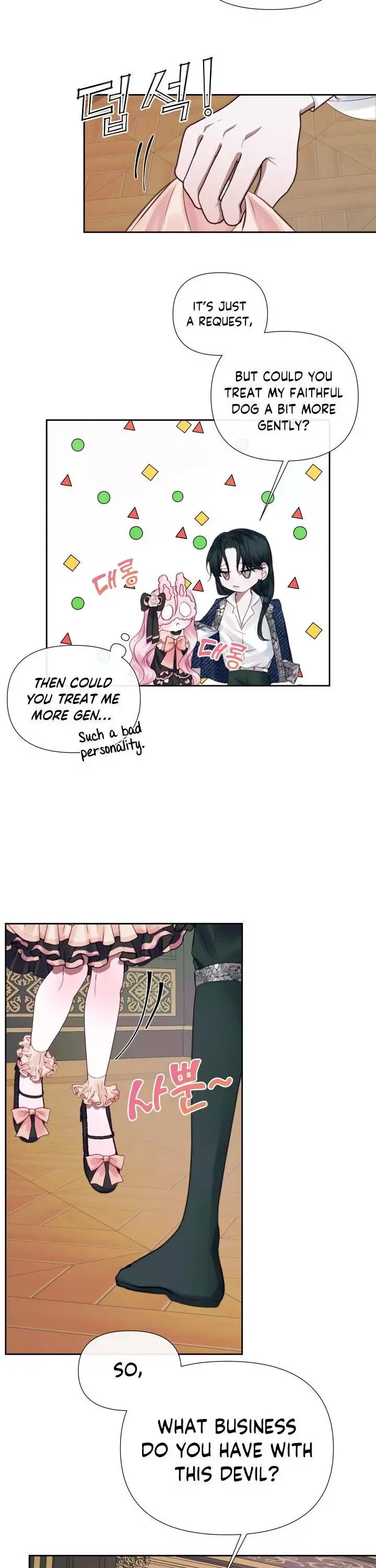 Becoming The Villain's Family Chapter 13 page 16